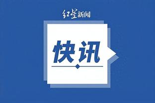 包揽双冠！世乒联冠军赛仁川站：梁靖崑4-1雨果，夺得男单冠军？